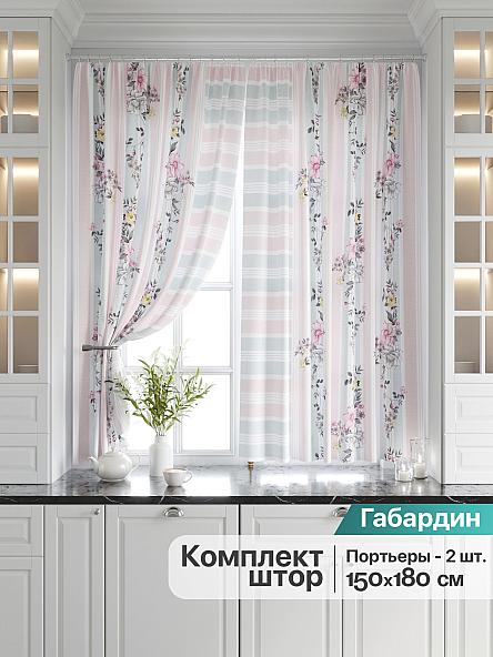 Комплект штор для кухни Нилорс