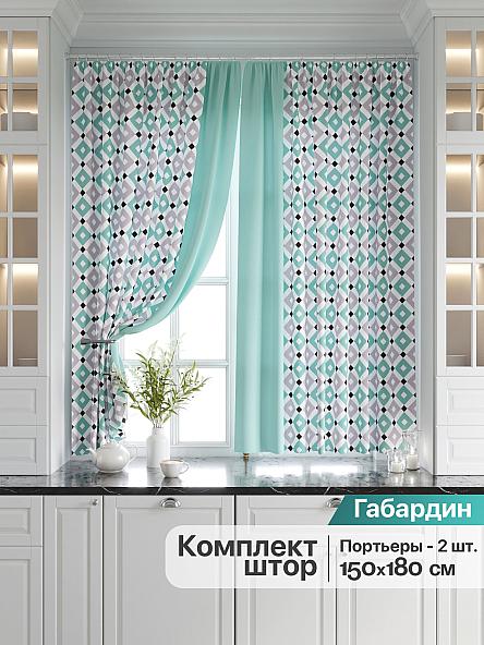 Комплект штор для кухни Ронброс (бирюза)