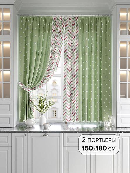 Комплект штор для кухни Ларгонс (зеленый)