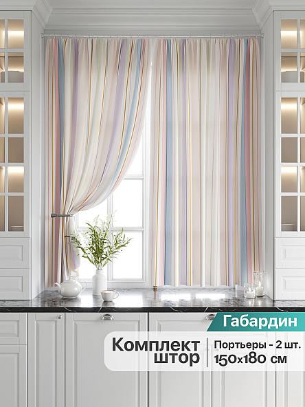 Комплект штор для кухни Алиорси