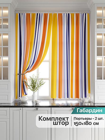 Комплект штор для кухни Орнолис