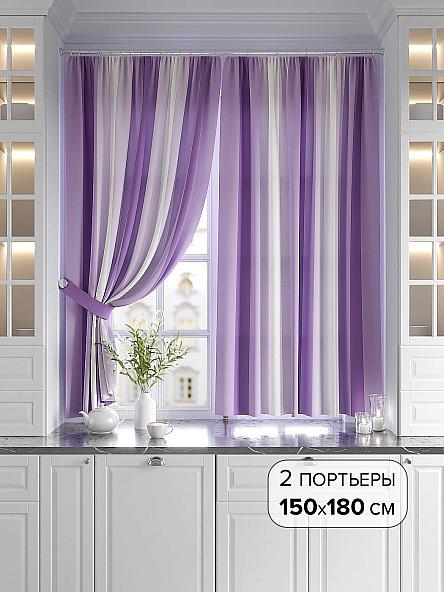 Комплект штор для кухни Игниол (фиолетовый)