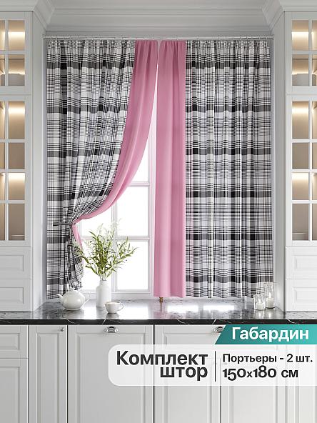 Комплект штор Нейкинс