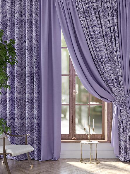Комплект штор Алриси (фиолетовый)