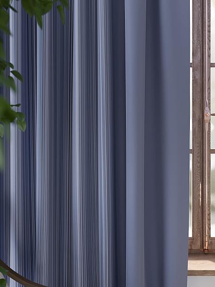 Комплект штор Салео (серо-синий) - фото 2