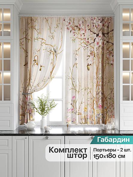 Комплект штор для кухни Никролс