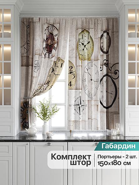 Комплект штор для кухни Волрист