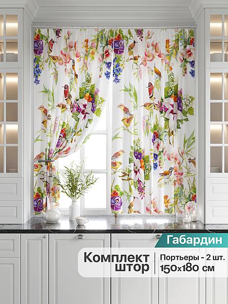 Комплект штор для кухни Лорфис