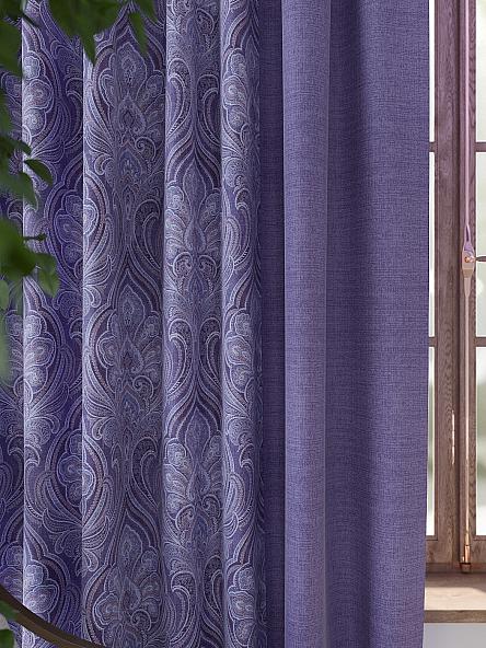 Комплект штор Рифлос (фиолетовый) - фото 2
