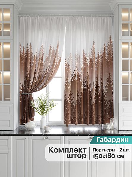 Комплект штор для кухни Тейлинс (коричневый)