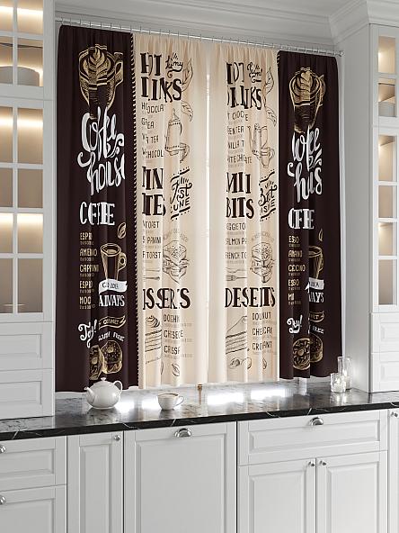 Комплект штор для кухни Лимброни (бежевый-венге) - фото 2