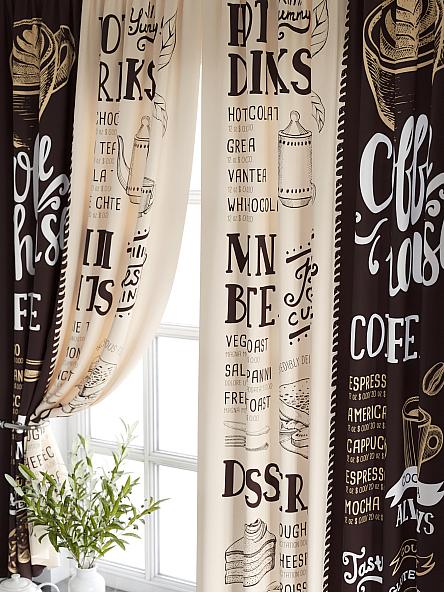 Комплект штор для кухни Лимброни (бежевый-венге) - фото 3