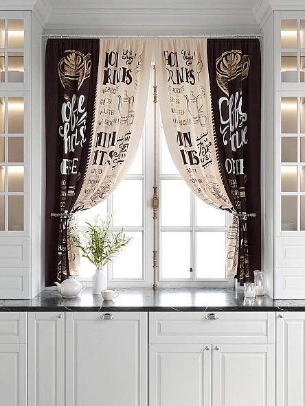 Комплект штор для кухни Лимброни (бежевый-венге) - фото 5