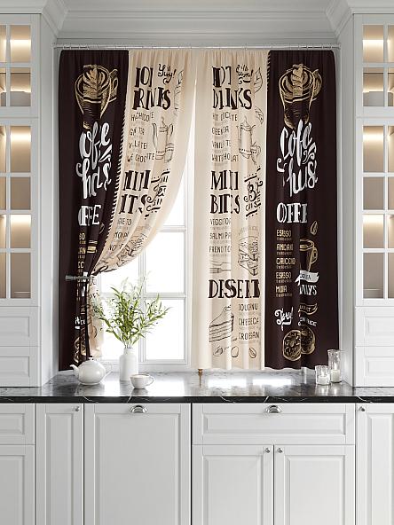 Комплект штор для кухни Лимброни (бежевый-венге) - фото 6