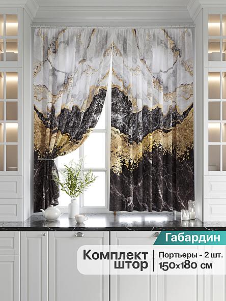 Комплект штор для кухни Алорима