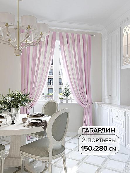 Комплект штор Линиора (розовый)