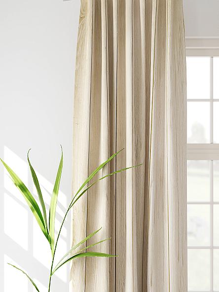 Комплект штор Стаурс (бежевый) - фото 3