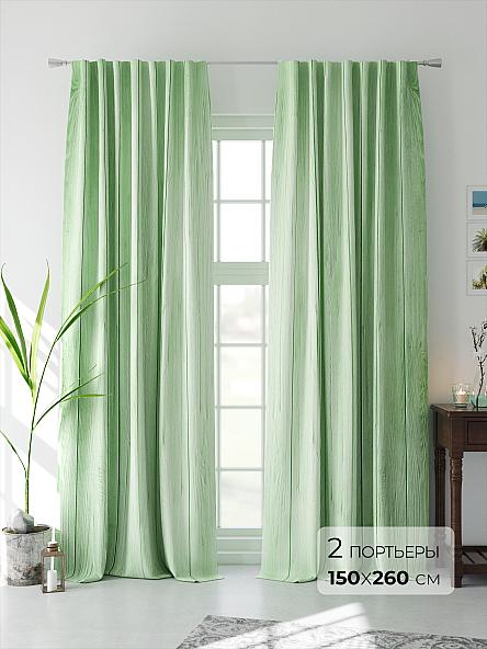 Комплект штор Стаурс (мятный)
