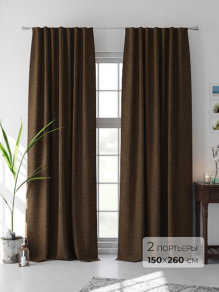 Комплект штор Лерониос (коричневый)