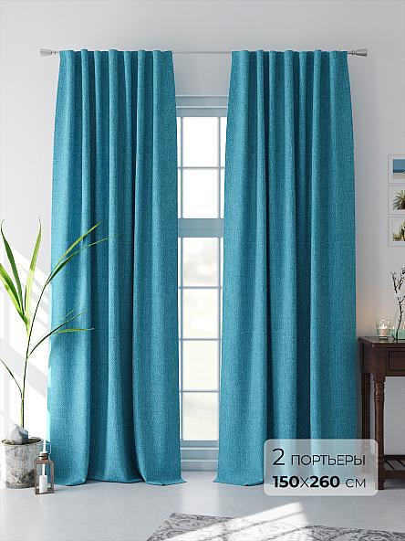 Комплект штор Лерониос (голубой)