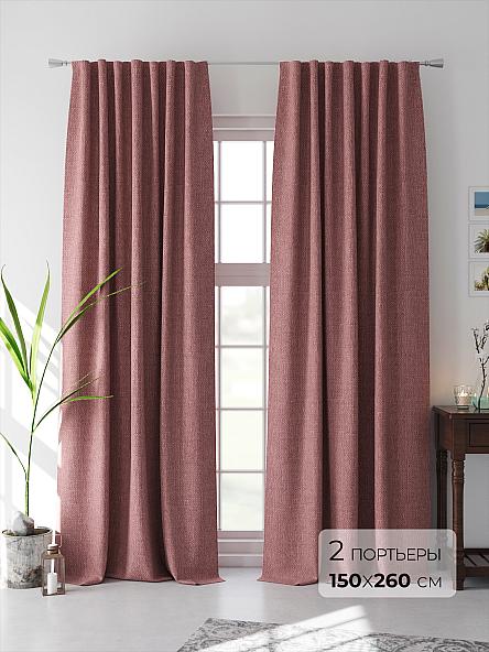 Комплект штор Лерониос (пыльная роза)