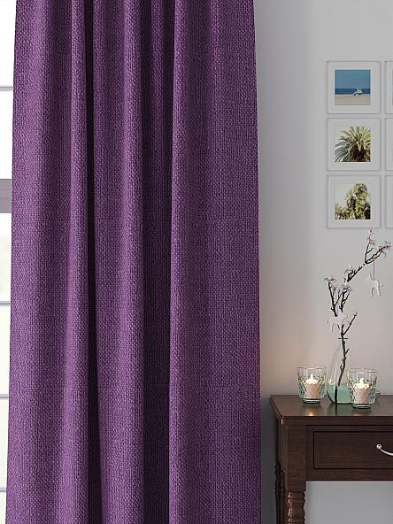 Комплект штор Лерониос (фиолетовый) - фото 2