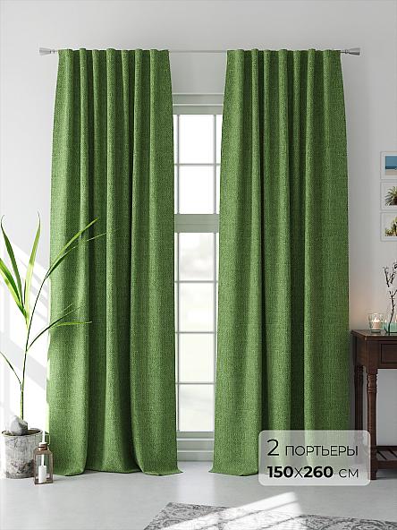 Комплект штор Лерониос (зеленый)