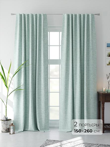 Комплект штор Илоринс (мятный)