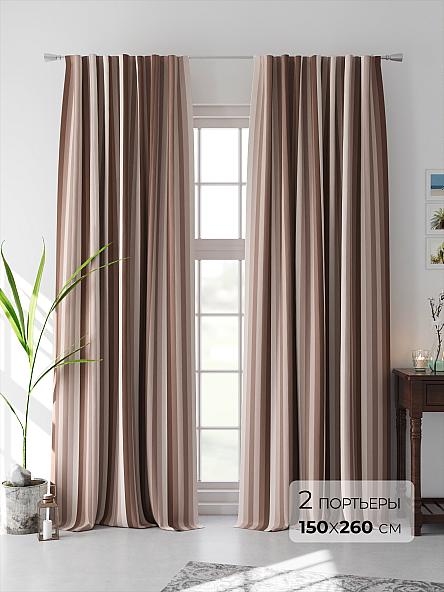 Комплект штор Лангрионс (коричневый)