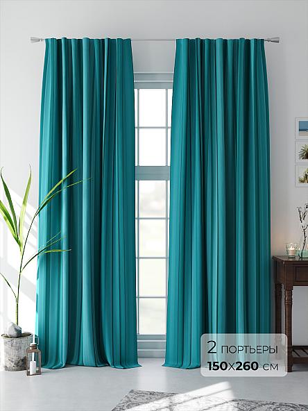 Комплект штор Блиронс (бирюза)