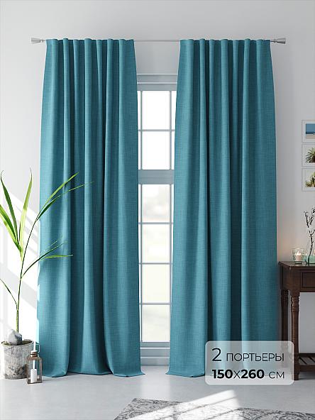 Комплект штор Белисси (аквамарин)