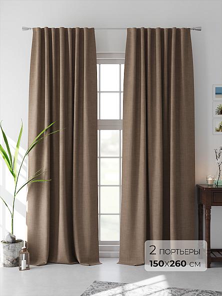 Комплект штор Белисси (коричневый)