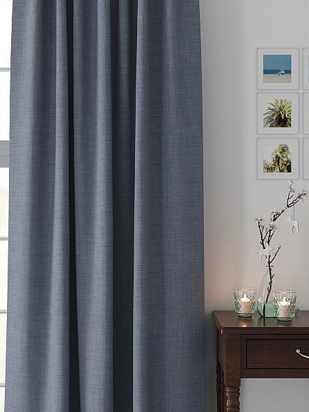 Комплект штор Белисси (серо-синий) - фото 2