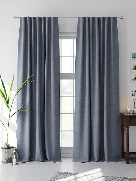 Комплект штор Белисси (серо-синий) - фото 4
