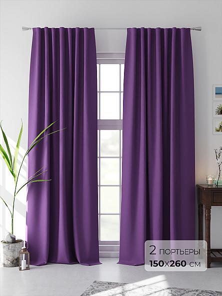 Комплект штор Глейдери (фиолетовый)
