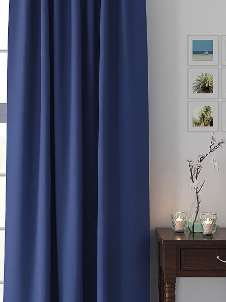 Комплект штор Глейдери (синий) - фото 2