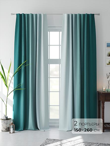 Комплект штор Деленри (темно-бирюзовый)