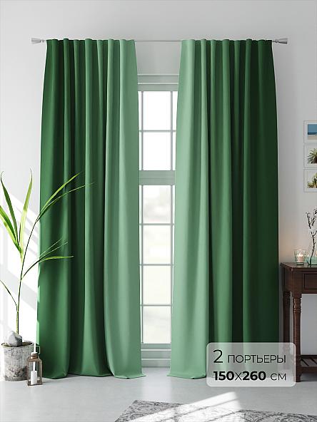 Комплект штор Лендрис (зеленый)