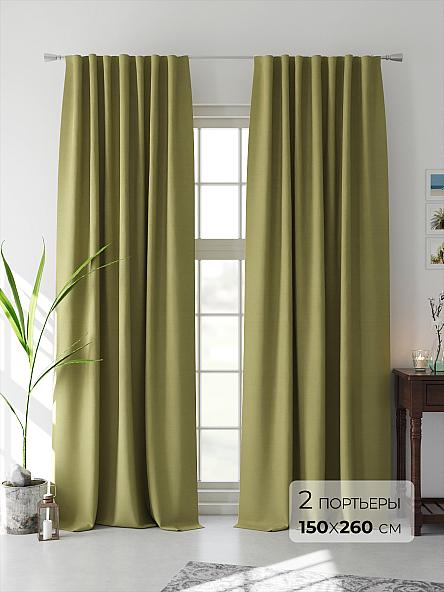 Комплект штор Элдринс (зеленый)