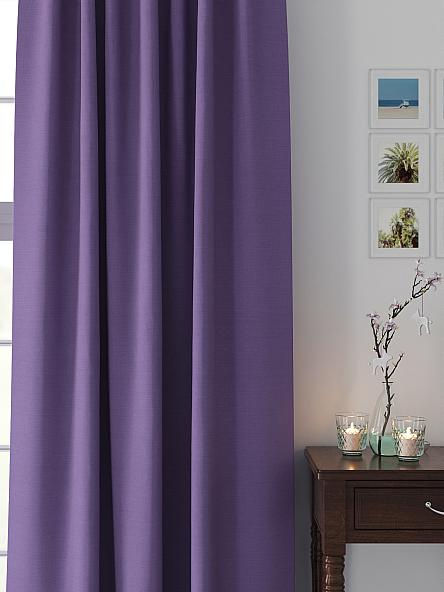 Комплект штор Элдринс (фиолетовый) - фото 2
