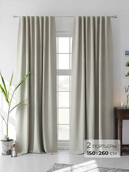 Комплект штор Ролнос (серый)