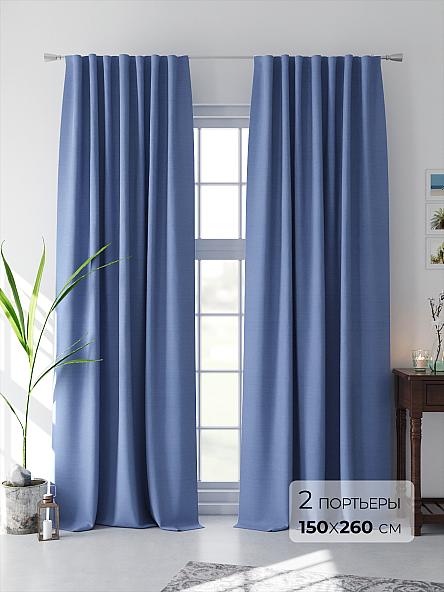 Комплект штор Ролнос (синий)