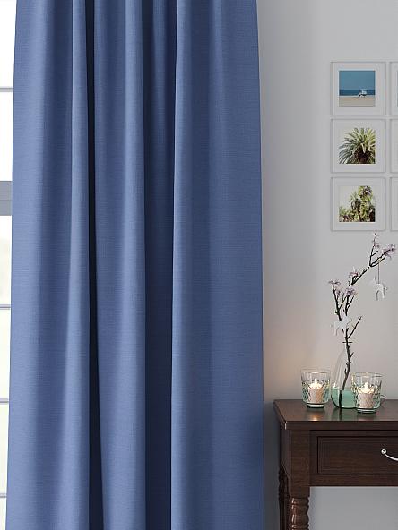 Комплект штор Ролнос (синий) - фото 2