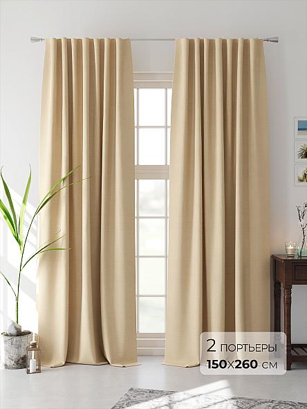 Комплект штор Ролнос