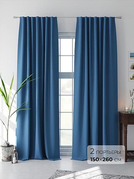 Комплект штор Флетрис (синий)