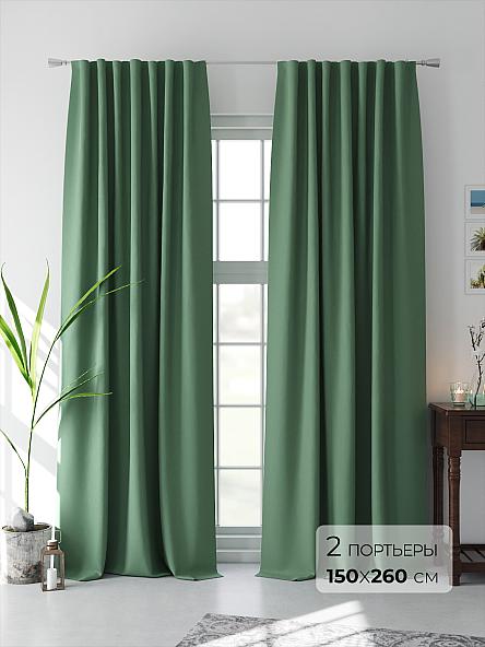 Комплект штор Флетрис (изумрудный)