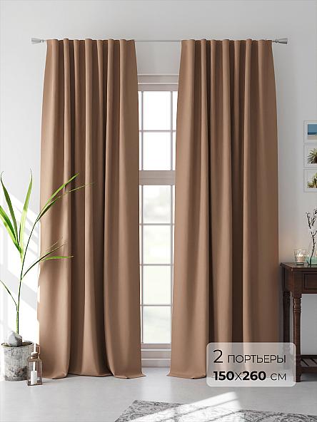 Комплект штор Флетрис (бежевый)