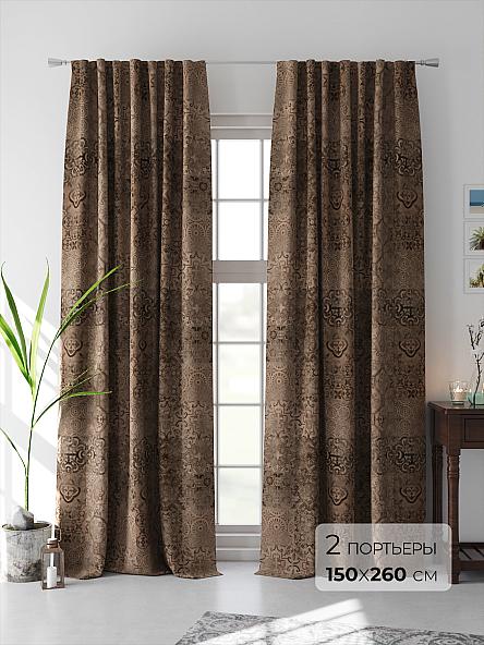 Комплект штор Линтрос (коричневый)