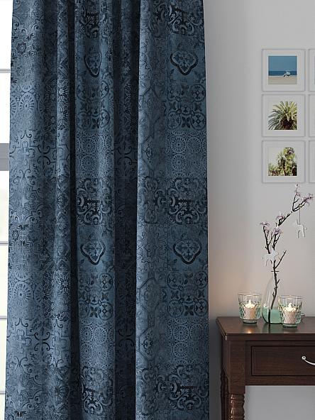 Комплект штор Линтрос (синий) - фото 2