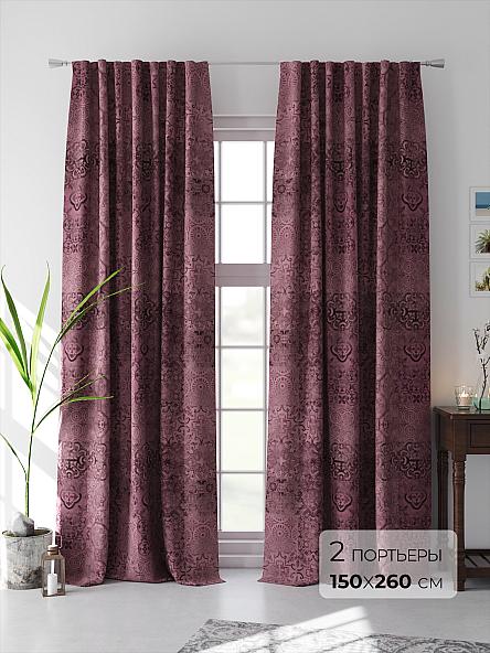 Комплект штор Линтрос (ягодный)